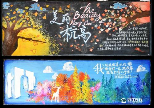韩国济州国立大学 文凭毕业证哪里可以做假的